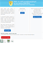 Mobile Screenshot of nabor.provector.pl